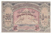 Banknoten, Aserbaidschan / Azerbaijan. 500 Rubel 1920. I-