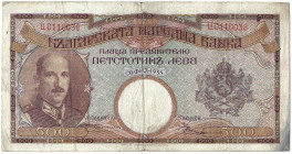 Banknoten, Bulgarien / Bulgaria. 500 Leva 1938. Pick: 55. II-