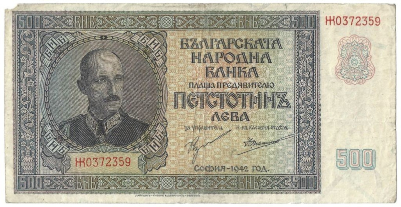 Banknoten, Bulgarien / Bulgaria. 500 Leva 1942. Pick: 60. III-IV