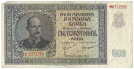 Banknoten, Bulgarien / Bulgaria. 500 Leva 1942. Pick: 60. III-IV