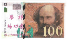 Banknoten, China. Trainings Geld voor Chinese Banken (Frankreich). 100 Francs. Unc