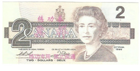Banknoten, China. Canadees training Bankbiljetten voor personen, Chinese Banken. 2 Dollars. Ottawa 1986. Unc