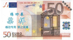 Banknoten, China. Trainings Geld voor Chinese Banken Eurobiljetten. 50 Euro. Unc