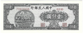 Banknoten, China. 1000 Yuan 1948. Pick 810. I. off. heruitgifte