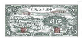 Banknoten, China. 5 Yuan 1948. Pick 802. I. off. heruitgifte