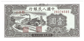 Banknoten, China. 1 Yuan 1949. Pick 812. Unc. off. heruitgifte