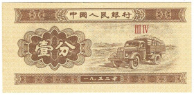 Banknoten, China. 1 Fen 1953. Pick 860c. I
