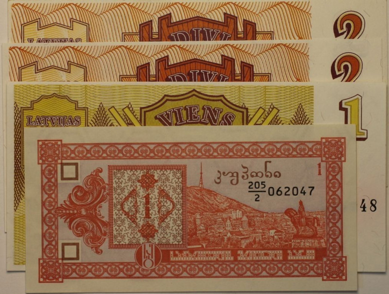 Banknoten, Lots und Sammlungen Banknoten. Lettland / Latvia 1 Rubel 1992 (P.35),...