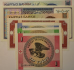 Banknoten, Lots und Sammlungen Banknoten. Usbekistan / Uzbekistan 1 Sum, 3 Sum, 10 Sum, Kyrgyzstan / Kirgisistan 1 Tyiyn, 10 Tyiyn, 50 Tyiyn, 1 Som, 5...