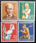 Briefmarken / Postmarken, Deutschland / Germany. BRD. Wohlfahrtsmarke. Deutsche Bundespost. 7+3, 10+5, 20+10, 40+10 Pfennig 1958. L297-300. Lot von 4 ...
