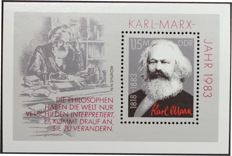 Briefmarken / Postmarken, Deutschland / Germany. DDR. 100. Todestag von Karl Mar...