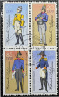 Briefmarken / Postmarken, Deutschland / Germany. DDR. Historische Postuniformen. 10, 20, 85 PFennig und 1 Mark 1986. Lot von 4 Stück. L2997-3000. ⊙