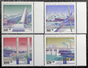 Briefmarken / Postmarken, Deutschland / Germany. BRD. Deutsche Bundespost. Für den Sport. Set 4 Stück 1993. L1650-1653. **