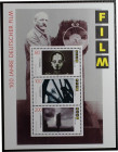 Briefmarken / Postmarken, Deutschland / Germany. BRD. 100 Jahre Deutscher Film. Block 33, Ausgabejahr 1995. **