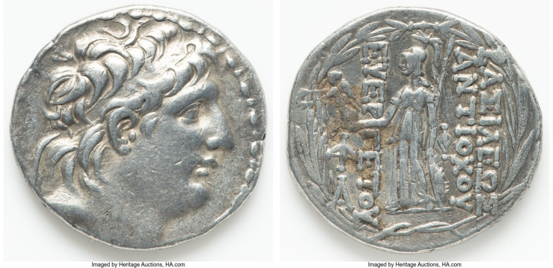 SELEUCID KINGDOM. Antiochus VII Euergetes (Sidetes) (138-129 BC). AR tetradrachm...