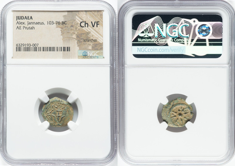 JUDAEA. Hasmoneans. Alexander Jannaeus (103-76 BC). AE prutah (16mm). NGC Choice...