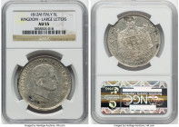 Kingdom of Napoleon. Napoleon I 5 Lire 1812-M AU55 NGC, Milan mint, KM10.4. Large letters. From the Meduno Collection HID09801242017 © 2022 Heritage A...