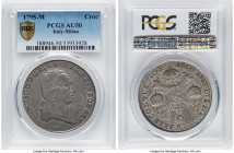 Milan. Franz II Crocione (Kronentaler) 1795-M AU50 PCGS, Milan mint, KM239. From the Meduno Collection HID09801242017 © 2022 Heritage Auctions | All R...