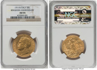 Vittorio Emanuele III gold "Kingdom Anniversary" 50 Lire 1911-R AU55 NGC, Rome mint, KM54, Fr-25. Mintage: 20,000. One year type. Commemorates the 50t...