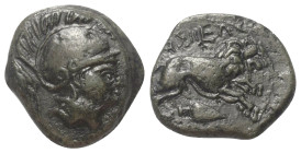 Imitationen griechischer Münzen.


Nachahmung einer Prägung von Lysimachos (Königreich Thrakien).

Bronze, ca. 4. - 3. Jhdt. v. Chr.
Vs: Kopf de...