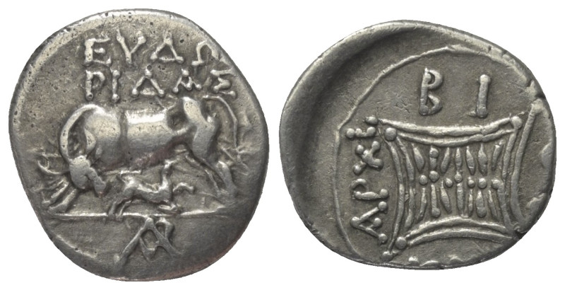 Illyrien. Apollonia.

 Drachme (Silber). Ca. 250 - 48 v. Chr.
Vs: Kuh mit Kal...