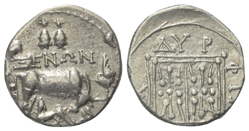 Illyrien. Dyrrhachion.

 Drachme (Silber). Ca. 275 - 48 v. Chr.
Vs: Kuh mit K...