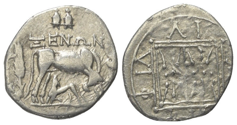 Illyrien. Dyrrhachion.

 Drachme (Silber). Ca. 275 - 48 v. Chr.
Vs: Kuh mit K...