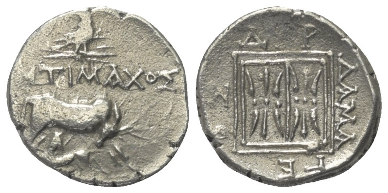 Illyrien. Dyrrhachion.

 Drachme (Silber). Ca. 275 - 48 v. Chr.
Vs: Kuh mit K...