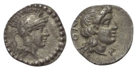 Kilikien. Holmoi.

 Obol (Silber). 4. Jhdt. v. Chr.
Vs: Kopf der Athena mit attischem Helm rechts.
Rs: Kopf des Apollon mit Lorbeerkranz rechts.
...
