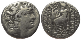 Seleukidisches Königreich. Philippos I. Philadelphos (95/4 - 76/5 v. Chr.).

 Tetradrachme (Silber). 29 / 28 v. Chr. Antiochia am Orontes (Axios).
...