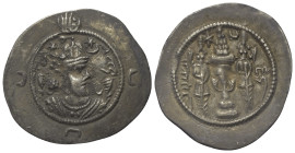 Sasanidisches Königreich. Khusro I. (531 - 579 n. Chr.).

 Drachme (Silber). 540 / 541 n. Chr. (Jahr 10 ?). DR = Darabgard.
Vs: Drapierte Büste mit...