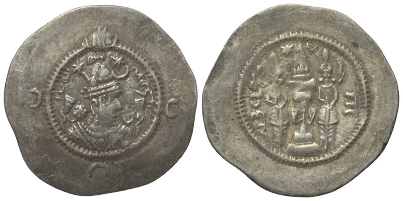 Sasanidisches Königreich. Khusro I. (531 - 579 n. Chr.).

 Drachme (Silber). 5...