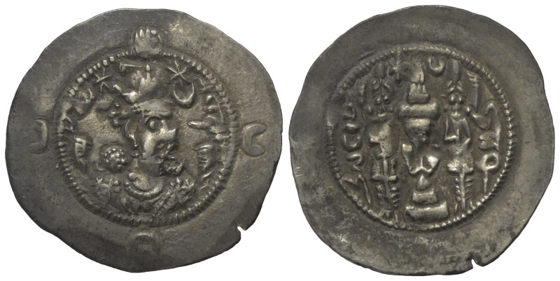 Sasanidisches Königreich. Khusro I. (531 - 579 n. Chr.).

 Drachme (Silber). 5...