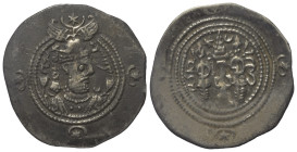 Sasanidisches Königreich. Khusro II. (590 - 628 n. Chr.).

 Drachme (Silber). 591 / 592 n. Chr. (Jahr 2). NYH = Nihavand.
Vs: Drapierte Büste mit K...