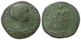 Moesia Inferior. Nikopolis. Plautilla (gest. 211 n. Chr.).

 Bronze.
Vs: Drapierte Büste der Plautilla rechts.
Rs: Tyche mit Füllhorn und Ruder na...