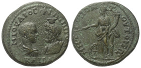 Moesia Inferior. Tomis. Philippus II. (244 - 247 n. Chr.) und Serapis.

 Bronze.
Vs: Büste des Philippus mit Paludament und Panzer und drapierte Bü...