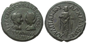 Thrakien. Anchialos. Gordianus III. (238 - 244 n. Chr.) und Tranquillina.

 Bronze.
Vs: Drapierte Büsten des Gordianus mit Lorbeerkranz und Panzer ...