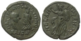 Thrakien. Mesembria. Philippus II. (247 - 249 n. Chr.) und Serapis.

 Bronze.
Vs: Drapierte Büsten des Philippus II. mit Panzer und des Sarapis mit...