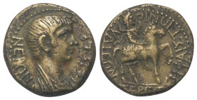 Phrygien. Iulia. Nero (54 - 68 n. Chr.).

 Bronze.
Vs: Drapierte Büste des Nero als Caesar rechts.
Rs: Men auf Pferd nach rechts reitend; Magistra...