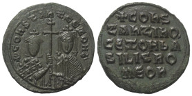 Constantinus VII. Porphyrogenitus und Zoe (914 - 919 n. Chr.).

 Follis (40 Nummi). 914 - 919 n. Chr. Constantinopolis.
Vs: Gekrönte Büsten des Con...