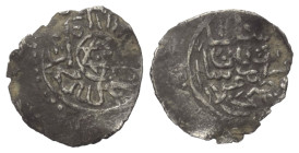 Alaniya (Ala'iye). Karaman b. Savci (ca. 827 - 855 H. / ca. 1423 - 1450).

 Gümüsh (1/2 Akce, Silber). 832 H. Alaniya.
Typ II.

Vs: Shahadah um H...