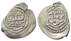 Osmanen. Orhan Ghazi (724 - 761 H. / 1324 - 1360).

 Dirham (Silber). Ohne Jahr. Ohne Münzstätte.
Typ 6.

Vs: Shahadah in sechsbogiger Rosette; o...