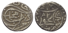 Osmanen. Murad II. (824 - 855 H. / 1421 - 1451).

 Akce (Silber). 824 H. Bursa.
Vs: Tughra.
Rs: Datum in Viereck, Segenswunsch und Münzstätte zu d...