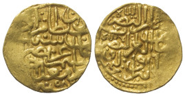 Osmanen. Murad III. (982 - 1003 H. / 1574 - 1595).

 Sultani (Gold). 982 H. Bagdad.
Vs: Name des Sultans, Münzstätte und Jahr des Regierungsantritt...