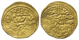 Osmanen. Murad III. (982 - 1003 H. / 1574 - 1595).

 Sultani (Gold). 982 H. Cezayir.
Vs: Name des Sultans, Münzstätte und Jahr des Regierungsantrit...