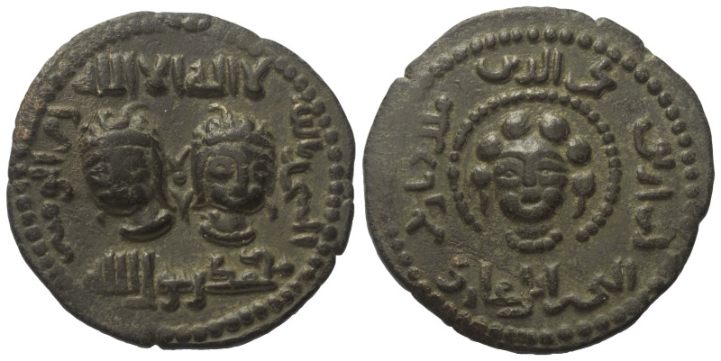 Artuqiden von Mardin. Najm ad-Din Alpi (547 - 572 H. / 1152 - 1176).

 Dirham ...