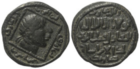 Artuqiden von Mardin. Qutb ad-Din il-Ghazi II. (572 - 580 H. / 1176 - 1184).

 Dirham (Kupfer).
Vs: Büste in quadratischer Raute rechts; außen Nenn...