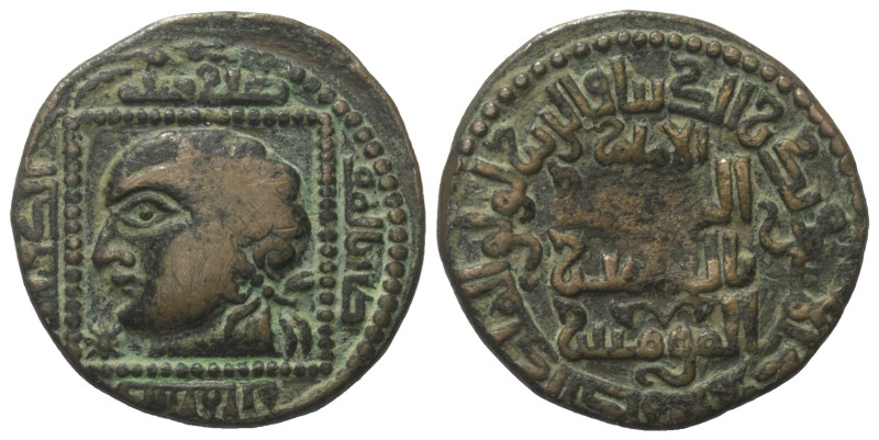 Lu'Lu'iden von Mawsil. Badr ad-Din Lu'Lu (631 - 657 H. / 1233 - 1258).

 Dirha...