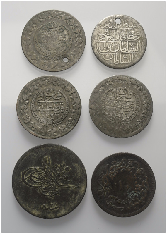 Islam - Lots.


Osmanen.
Mahmud II. (1223 - 1255 H. / 1808 - 1839).
Abdülme...