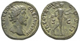 Marcus Aurelius 161 - 180 As, Rome, 159-160, AE 11.19 g Avers: AVRELIVS - CAESAR AVG PII F Tête nue à droite, avec pan de draperie sur l'épaule gauche...